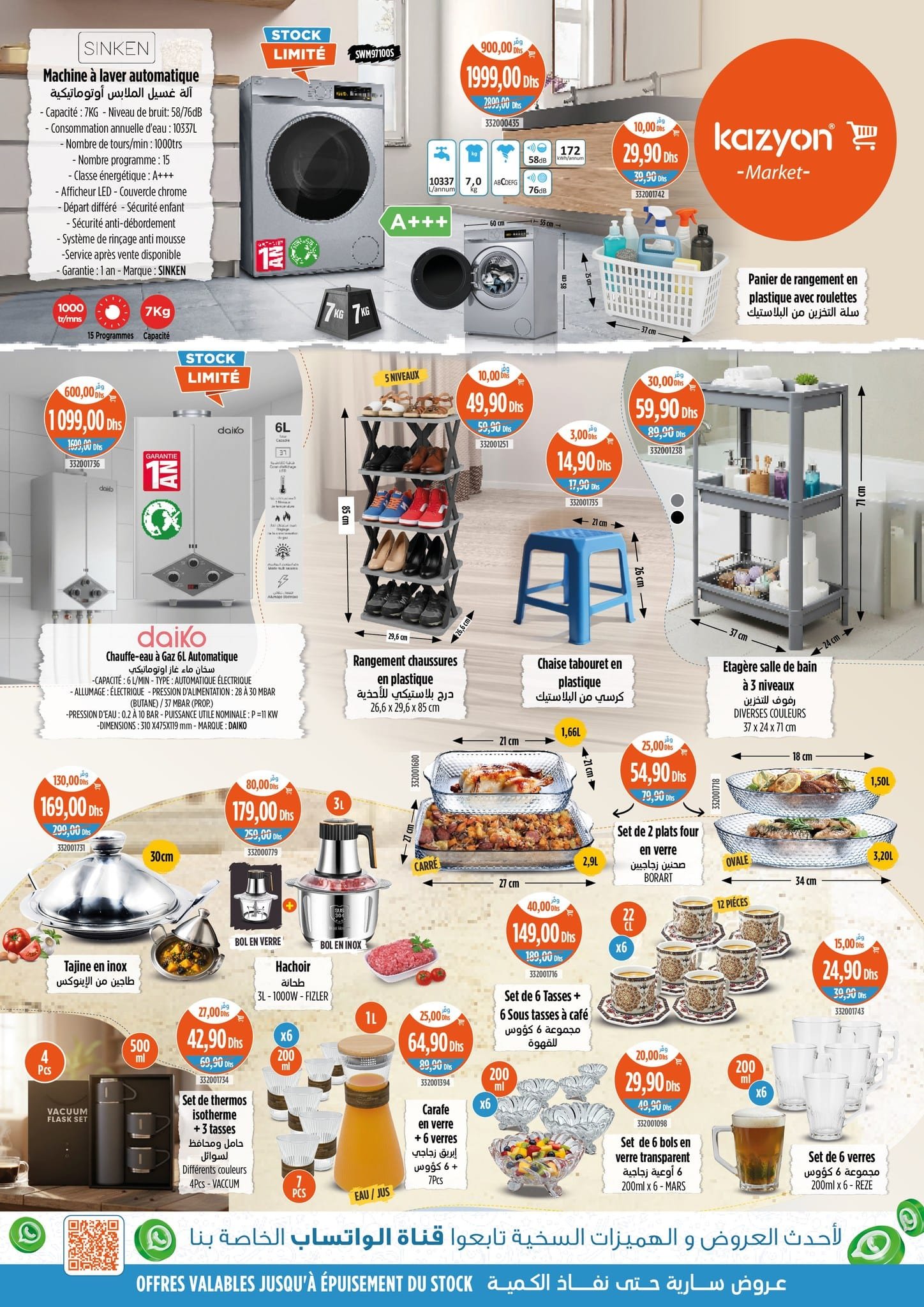 Catalogue Kazyon du 11 au 17 septembre 2025